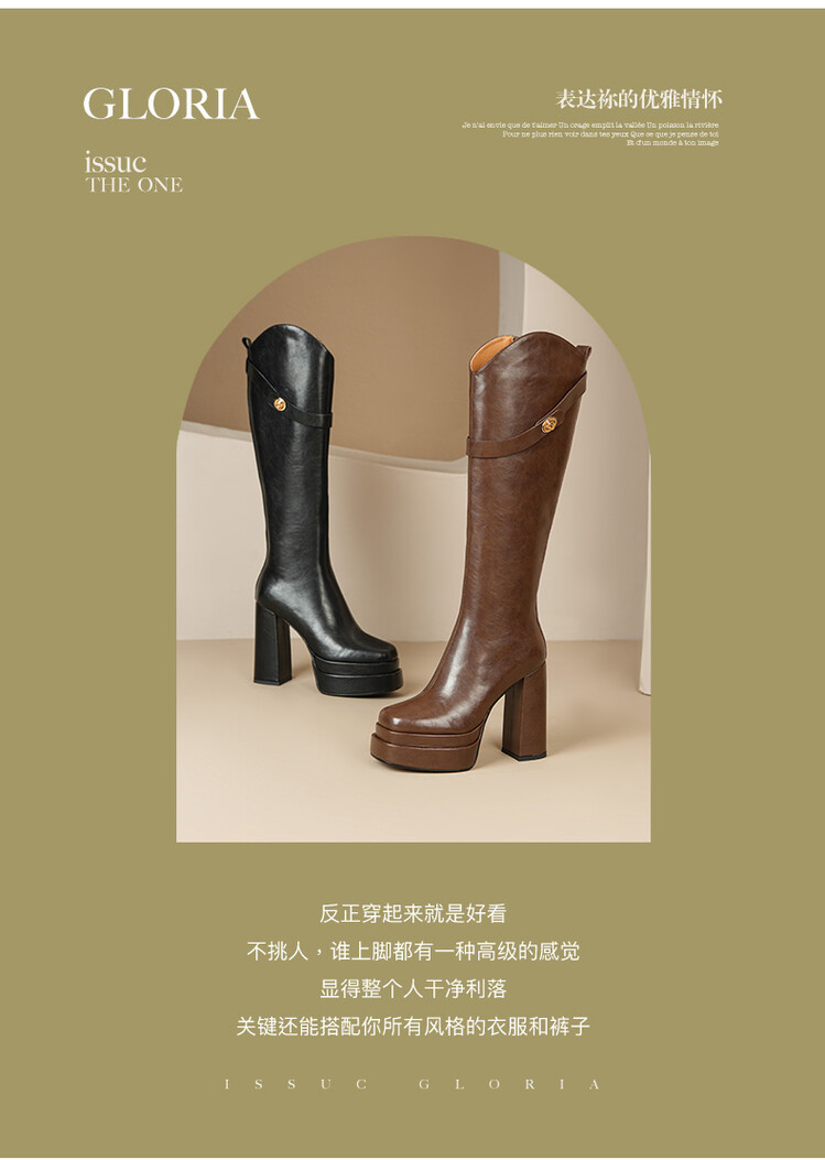 Autumn and Winter Soft Leather - Knee High Boots Women review and price